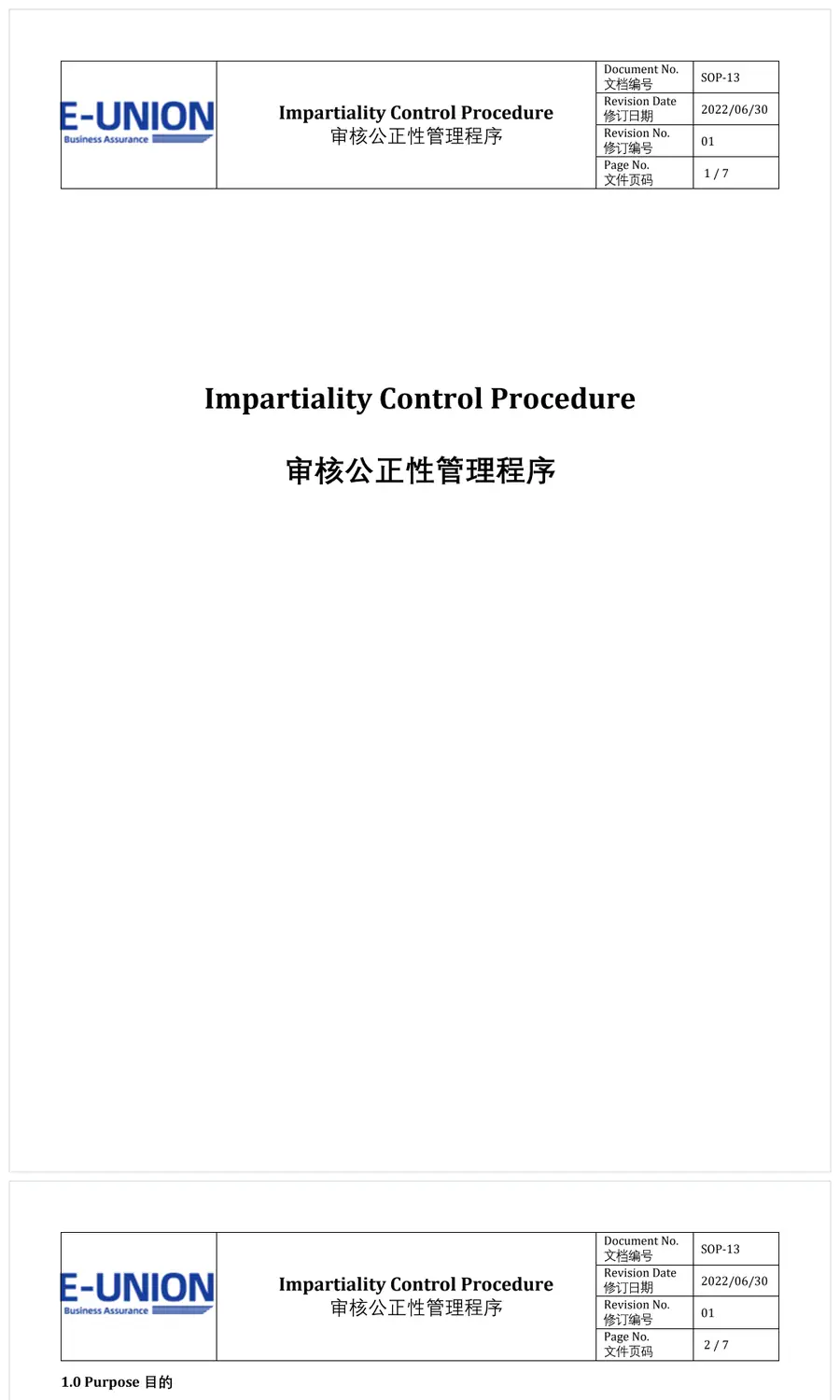 document image