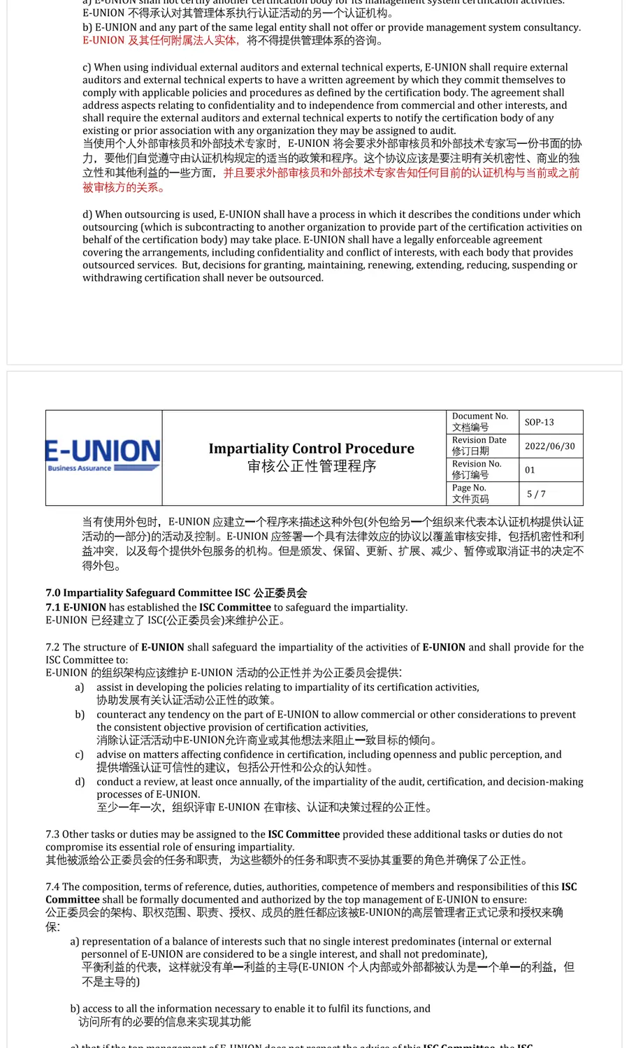 document image