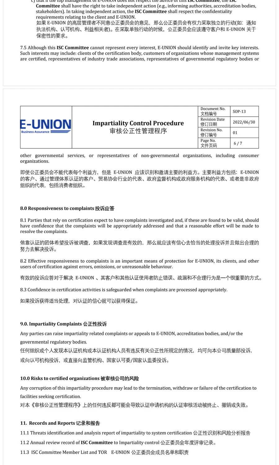 document image